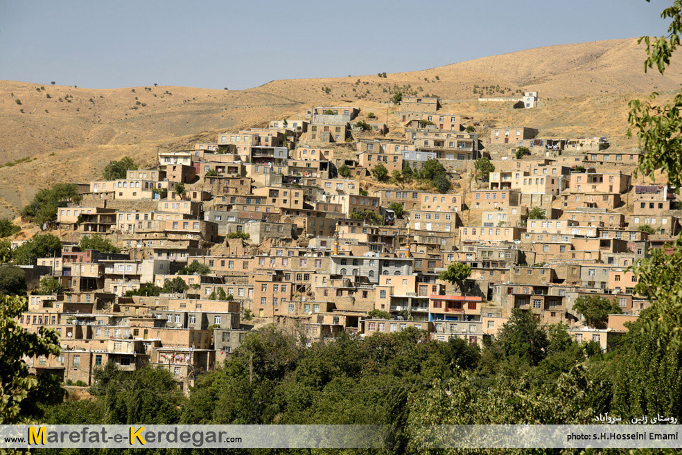 روستای ژنین - سروآباد